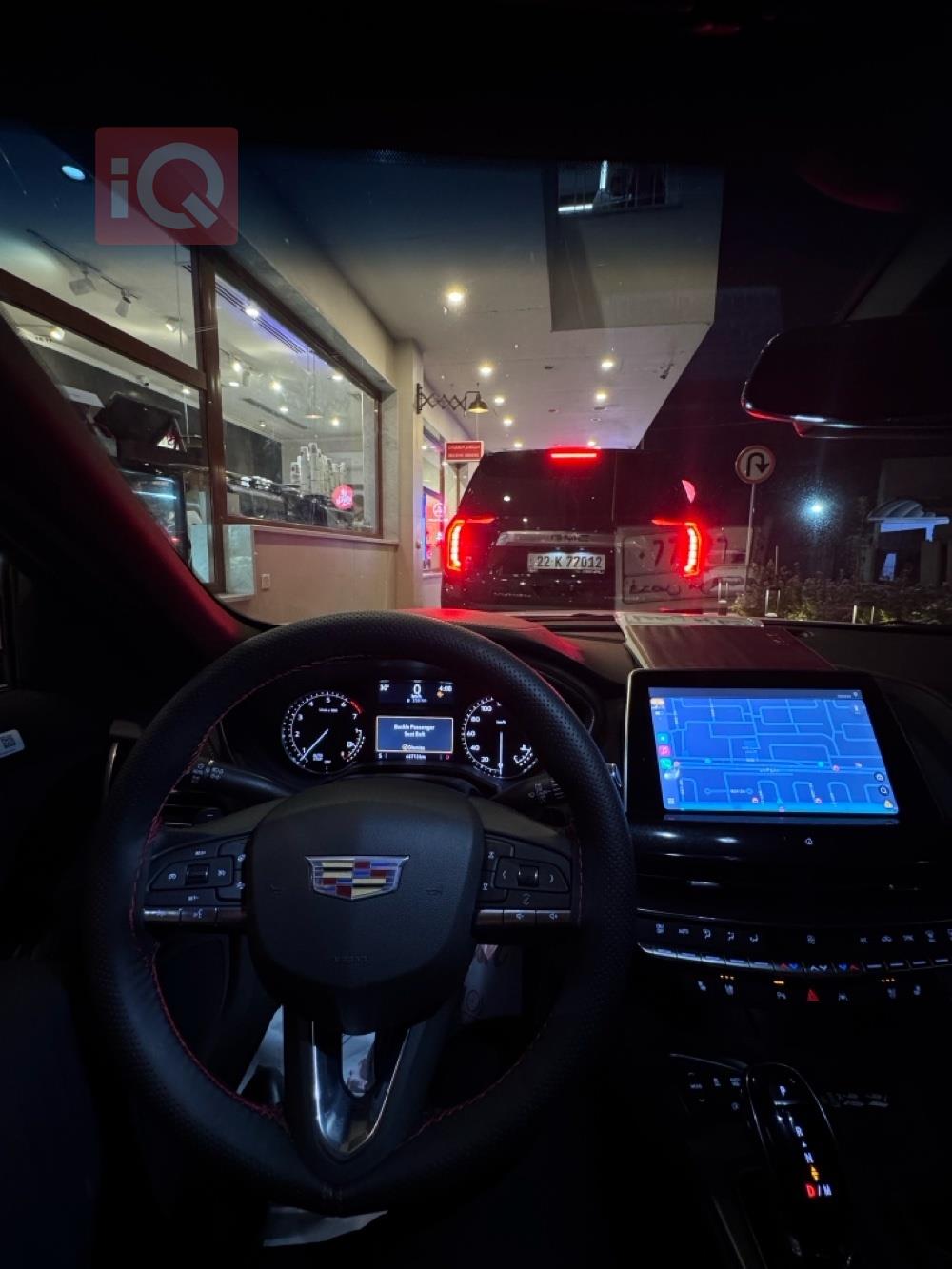 كاديلاك CT5
